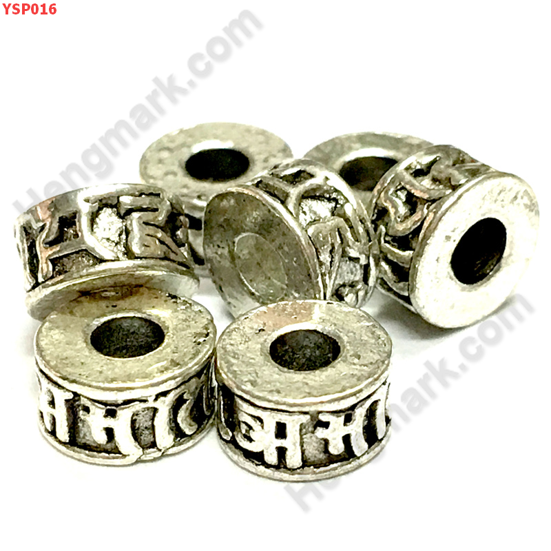 YSP016 ข้อเงินสลักอักษร ราคา 10 บาท http://ww2.hengmark.com/view_product/YSP016.htm