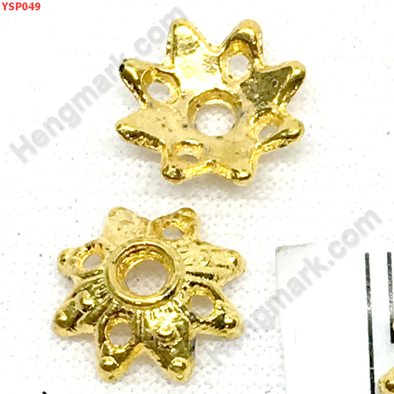YSP049 ฝาปิดหัวท้ายโลหะ สีทอง ชิ้นละ ราคา 10 บาท http://ww2.hengmark.com/view_product/YSP049.htm