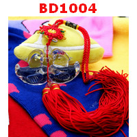 เป็ดแมนดารินคู่  ใหญ่