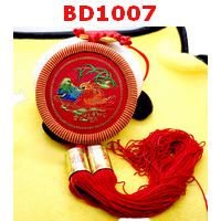 ป้ายมงคล เป็ดแมนดาริน