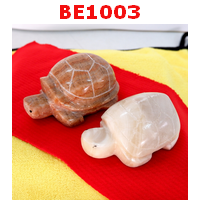 พญาเต่าเรือนหินอ่อน