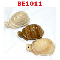 พญาเต่าเรือนหินอ่อน