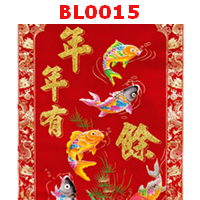 ภาพมงคลปลาคาร์พ 9 ตัว 