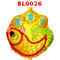 ป้ายมงคลรูปปลาสีเหลือง