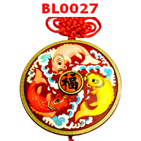 ป้ายมงคล ปลา 3 ตัว พื้นแดง