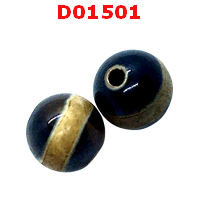 D01501 : หินดีซีไอ ลายหมอยา ราคาเม็ดละ