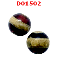 D01502 : หินดีซีไอ ลายหมอยา ราคาเม็ดละ