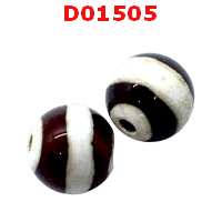 D01505 : หินดีซีไอ ลายหมอยา ราคาเม็ดละ