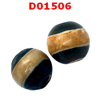 D01506 : หินดีซีไอ ลายหมอยา ราคาเม็ดละ