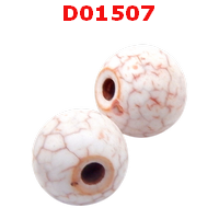 D01507 : หินดีซีไอ ลายเกล็ดมังกร ราคาเม็ดละ