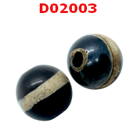 D02003 : หินดีซีไอ ลายหมอยา ราคาเม็ดละ