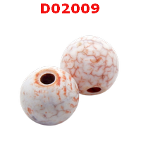 D02009 : หินดีซีไอ ลายเกล็ดมังกร ราคาเม็ดละ