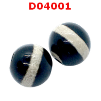 D04001 : หินดีซีไอ ลายหมอยา ราคาเม็ดละ