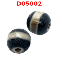 D05002 : หินดีซีไอ ลายหมอยา ราคาเม็ดละ