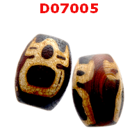 D07005 : หินดีซีไอ ลายไฉ่ซิงเอี๊ย