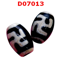 D07013 : หินดีซีไอ ลายสวัสดิกะ