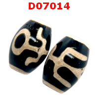 D07014 : หินดีซีไอ ลายผู้สูงศักดิ์