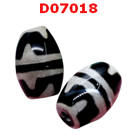 D07018 : หินดีซีไอ ลายเขี้ยวเสือคู่ 