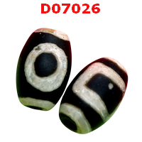 D07026 : หินดีซีไอ1ตา ฟ้าดิน