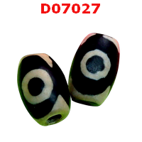 D07027 : หินดีซีไอ3ตา