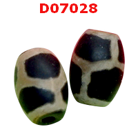 D07028 : หินดีซีไอ กระดองเต่า