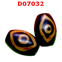 D07032 : หินดีซีไอ ตามังกร