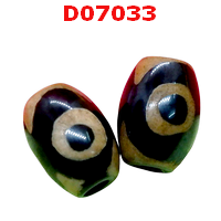 D07033 : หินดีซีไอ 3 ตา