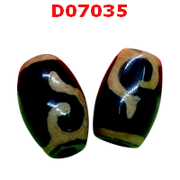 D07035 : หินดีซีไอ ลายหรูยี่