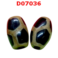 D07036 : หินดีซีไอ กระดองเต่า