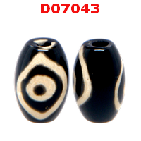 D07043 : หินดีซีไอ ลายตามังกร