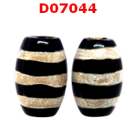 หินดีซีไอ ลาย 3 เส้น