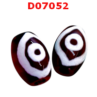 D07052 : หินดีซีไอ ตามังกร