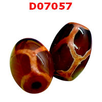 D07057 : หินดีซีไอ ลายกระดองเต่า