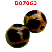 D07063 : หินดีซีไอ กระดองเต่า