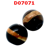 D07071 : หินดีซีไอ ลายหมอยา ราคาเม็ดละ