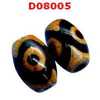 D08005 : หินดีซีไอ 3 ตา 