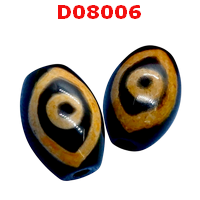 D08006 : หินดีซีไอ ตามังกร