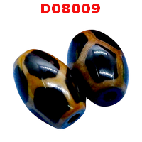 D08009 : หินดีซีไอ กระดองเต่า