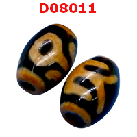 D08011 : หินดีซีไอ ลายผู้สูงศักดิ์