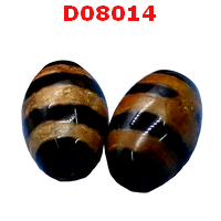 หินดีซีไอ ลาย 3 เส้น