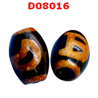 หินดีซีไอ ลายดาว