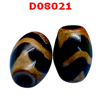 หินดีซีไอ ลายคลื่น