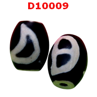 หินดีซีไอ ลายดาว