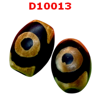 D10013 : หินดีซีไอ 3 ตา