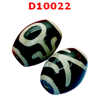 D10022 : หินดีซีไอ ลายผู้สูงศักดิ์