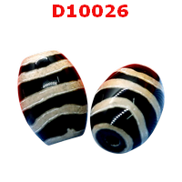 หินดีซีไอ ลายคลื่น