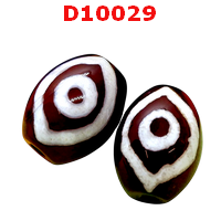 D10029 : หินดีซีไอ ตามังกร 