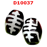 หินดีซีไอ ลายอายุยืน