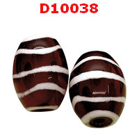 หินดีซีไอ ลายคลื่น