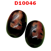 หินดีซีไอ ลายกวนอิม